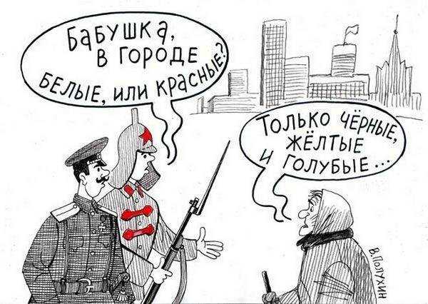 Название: в городе.jpg
Просмотров: 220

Размер: 46.8 Кб
