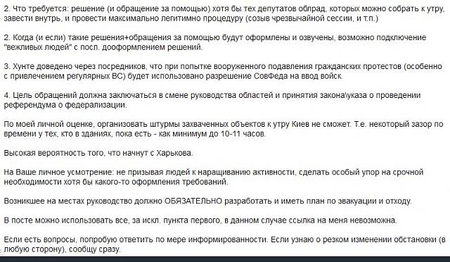 Нажмите на изображение для увеличения
Название: ebfeea195bf5f02e4fa0d5f859a1282a.jpg
Просмотров: 92
Размер:	46.0 Кб
ID:	3531