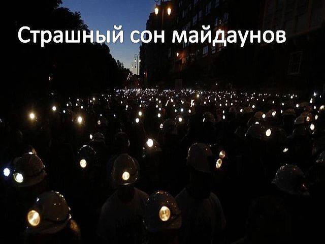 Название: 10155948_703379369700226_6571744615634265133_n.jpg
Просмотров: 253

Размер: 32.4 Кб