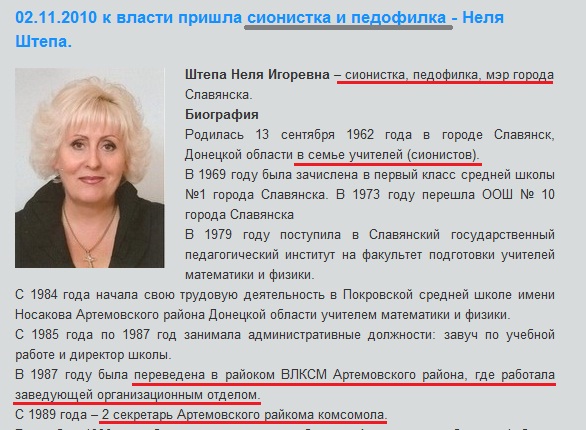 Нажмите на изображение для увеличения
Название: ghty.jpg
Просмотров: 407
Размер:	45.2 Кб
ID:	3615