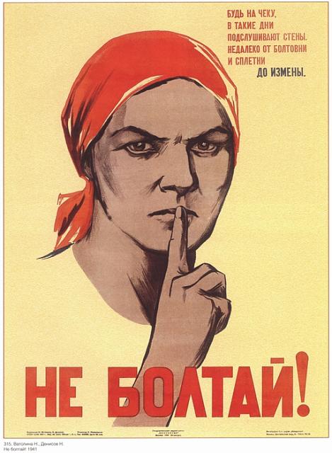 Нажмите на изображение для увеличения
Название: 91269503_3229571_ne_boltai.jpg
Просмотров: 78
Размер:	25.0 Кб
ID:	3696