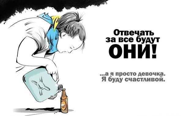 Нажмите на изображение для увеличения
Название: фото (я просто девочка, а отвечать будут они)-crop.jpg
Просмотров: 103
Размер:	17.5 Кб
ID:	3762