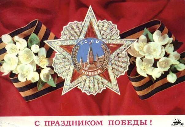 Нажмите на изображение для увеличения
Название: lGQsCIi1PVk.jpg
Просмотров: 57
Размер:	44.0 Кб
ID:	3802