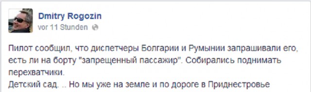 Название: 3216183.jpg
Просмотров: 296

Размер: 28.9 Кб