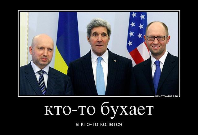 Нажмите на изображение для увеличения
Название: 740913_kto-to-buhaet_demotivators_to.jpg
Просмотров: 65
Размер:	29.7 Кб
ID:	3822