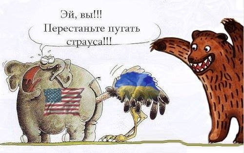 Название: pre_1396747681__.jpg
Просмотров: 569

Размер: 32.1 Кб