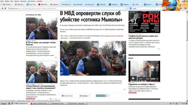 Название: сотник.jpg
Просмотров: 266

Размер: 46.8 Кб