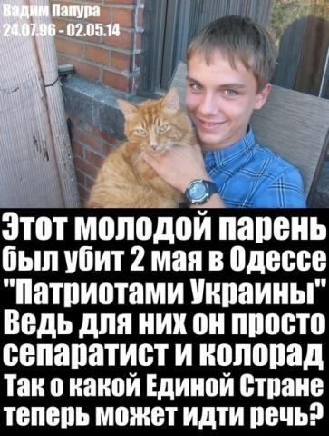 Название: mgqFMgsvTZI.jpg
Просмотров: 266

Размер: 44.5 Кб