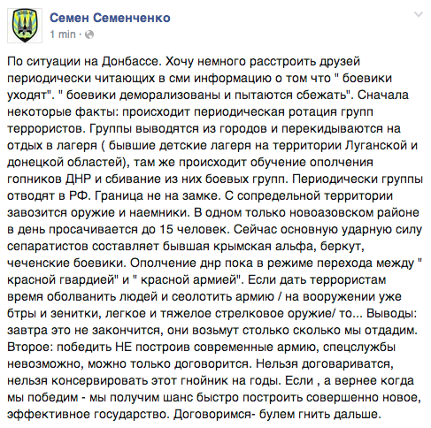 Нажмите на изображение для увеличения
Название: BouBlaKIEAAm-YR.jpg
Просмотров: 214
Размер:	19.2 Кб
ID:	3929