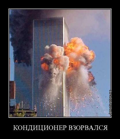 Название: IMEW3r5rUuA.jpg
Просмотров: 349

Размер: 26.3 Кб