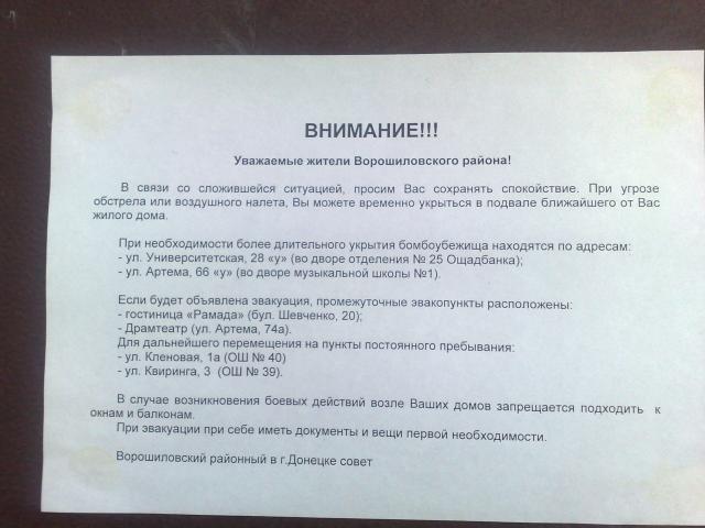 Название: ob-java.jpg
Просмотров: 109

Размер: 39.4 Кб