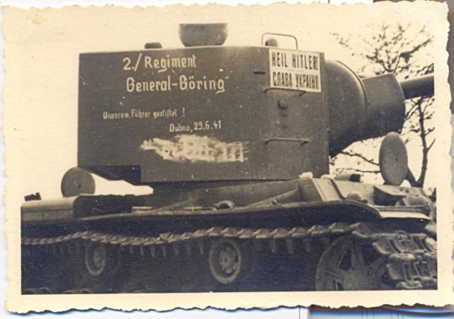 Название: (070531121129)_kv-2.jpg
Просмотров: 188

Размер: 41.4 Кб