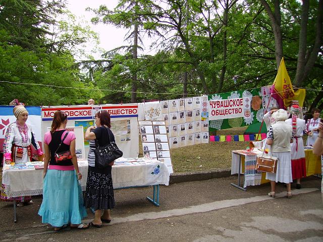 Нажмите на изображение для увеличения
Название: 5 Центры нац..jpg
Просмотров: 70
Размер:	50.7 Кб
ID:	3997