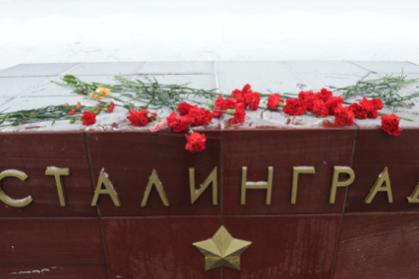 Название: Stalingrad.jpg
Просмотров: 408

Размер: 14.4 Кб