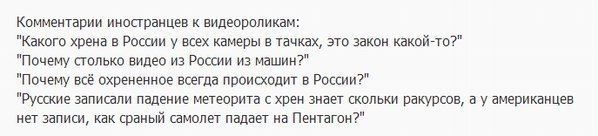 Название: -APjz4jjUWk.jpg
Просмотров: 257

Размер: 21.7 Кб