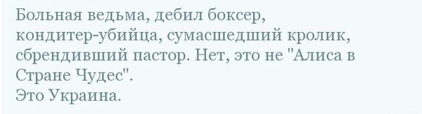 Название: WZ3aGWN-Ffk.jpg
Просмотров: 290

Размер: 16.7 Кб