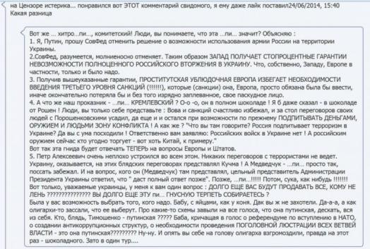 Название: 60777_1000.jpg
Просмотров: 193

Размер: 51.7 Кб