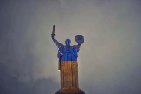 Название: 3102548-rodinamat-v-kieve-stanet-sinezheltoj.jpg
Просмотров: 336

Размер: 11.7 Кб