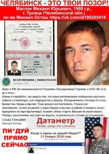 Нажмите на изображение для увеличения
Название: pridurok1.jpg
Просмотров: 43
Размер:	39.4 Кб
ID:	4198