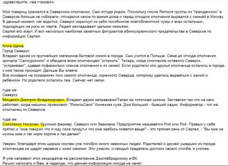 Название: 1530360_900.jpg
Просмотров: 266

Размер: 19.7 Кб