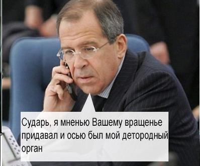 Название: mnenie.jpg
Просмотров: 202

Размер: 21.5 Кб