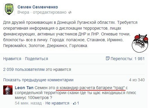 Название: PTikXEbFYyw.jpg
Просмотров: 248

Размер: 48.0 Кб
