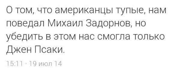 Название: FnnzUGTC0BA.jpg
Просмотров: 282

Размер: 10.5 Кб