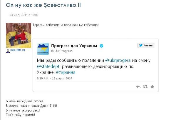 Нажмите на изображение для увеличения
Название: сс1у.jpg
Просмотров: 63
Размер:	24.3 Кб
ID:	4294