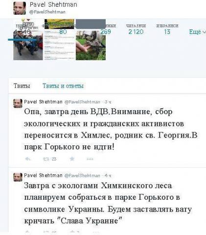 Название: ff.jpg
Просмотров: 254

Размер: 33.3 Кб