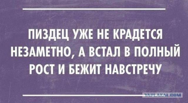 Название: пц.jpg
Просмотров: 300

Размер: 34.3 Кб