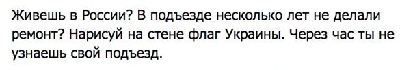 Название: прикол.jpg
Просмотров: 278

Размер: 16.2 Кб