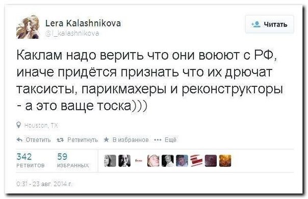 Название: QQ_5PRNuMYM.jpg
Просмотров: 448

Размер: 47.4 Кб