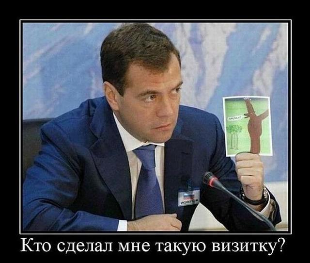 Нажмите на изображение для увеличения
Название: медв.jpg
Просмотров: 47
Размер:	35.8 Кб
ID:	4501