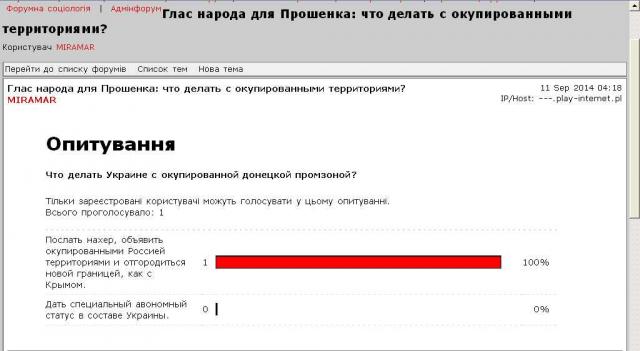 Название: опит.jpg
Просмотров: 338

Размер: 31.9 Кб