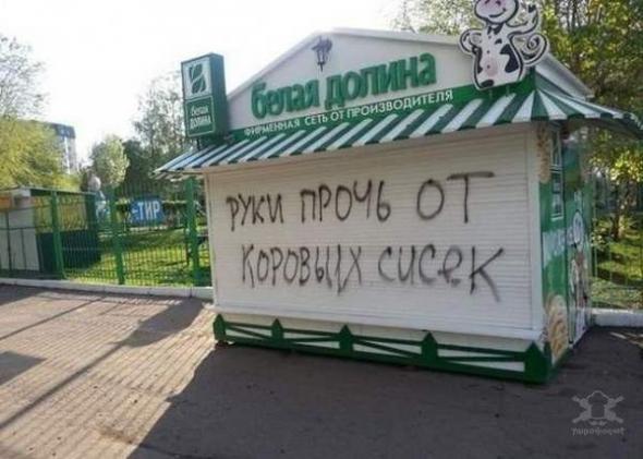 Название: 0e785185c11a9983d0db697200a_prev.jpg
Просмотров: 257

Размер: 39.3 Кб