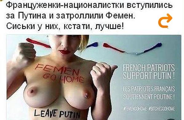 Название: фран.jpg
Просмотров: 320

Размер: 42.0 Кб