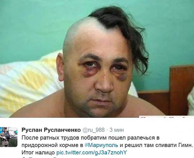 Нажмите на изображение для увеличения
Название: побратим.jpg
Просмотров: 71
Размер:	32.2 Кб
ID:	4588