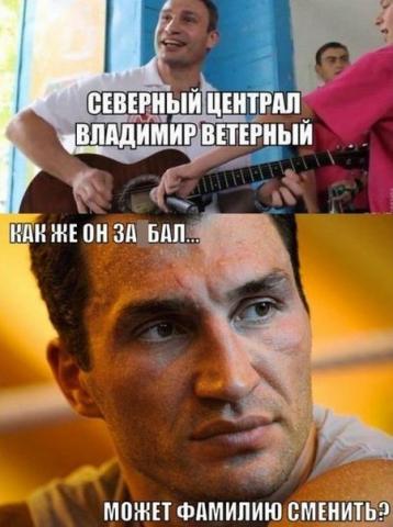 Название: вит.jpg
Просмотров: 85

Размер: 30.3 Кб