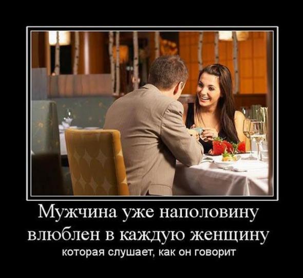 Нажмите на изображение для увеличения
Название: 03d4ae618763cff3f2974eca0ac_prev.jpg
Просмотров: 71
Размер:	34.6 Кб
ID:	4654