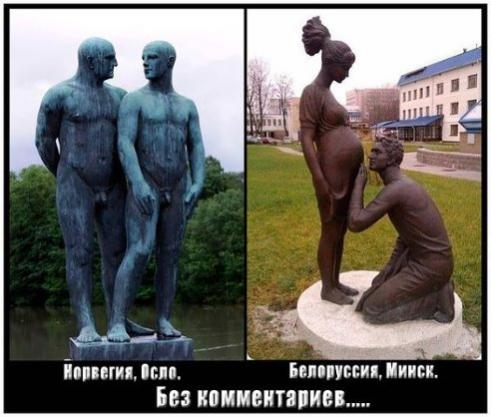 Название: норв бел.jpg
Просмотров: 78

Размер: 36.4 Кб