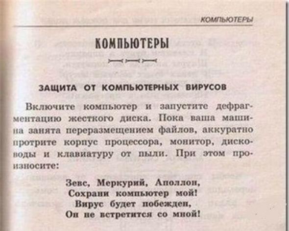 Название: 13bc24b8b1a29a2c45532bd1795_prev.jpg
Просмотров: 253

Размер: 40.0 Кб