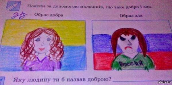 Название: 10154522_578003058973017_7323767748992508831_n.jpg
Просмотров: 520

Размер: 28.3 Кб