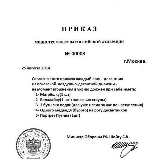 Нажмите на изображение для увеличения
Название: 4tCuB2Jgz4U.jpg
Просмотров: 79
Размер:	25.4 Кб
ID:	4941