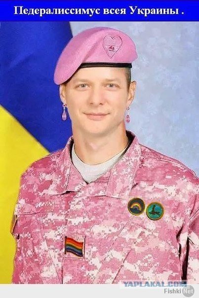 Нажмите на изображение для увеличения
Название: original.jpg
Просмотров: 79
Размер:	28.5 Кб
ID:	4960