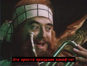 Название: R.jpg
Просмотров: 201

Размер: 42.1 Кб