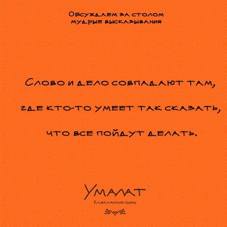 Нажмите на изображение для увеличения
Название: 10525754_489600994515205_874848982798078387_n.jpg
Просмотров: 66
Размер:	8.5 Кб
ID:	5066