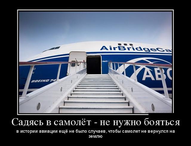 Нажмите на изображение для увеличения
Название: 23.jpg
Просмотров: 63
Размер:	39.3 Кб
ID:	5120