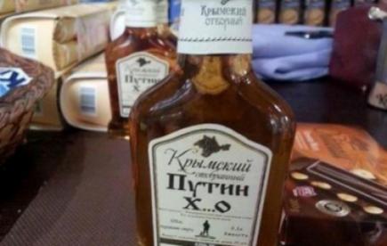 Название: konyak-437x277.jpg
Просмотров: 163

Размер: 18.8 Кб
