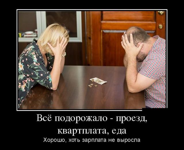 Нажмите на изображение для увеличения
Название: 27.jpg
Просмотров: 54
Размер:	36.6 Кб
ID:	5202