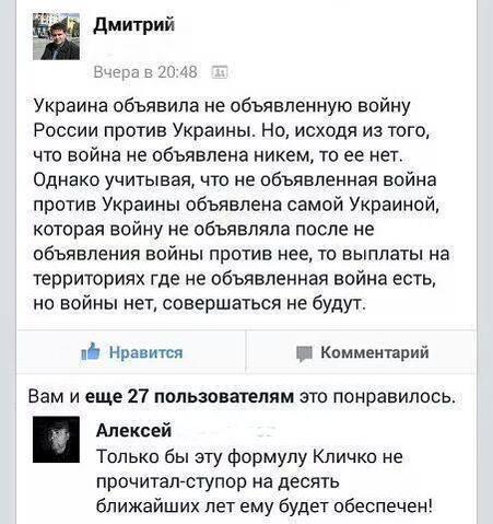 Название: rISLgnoUmgU.jpg
Просмотров: 280

Размер: 45.9 Кб